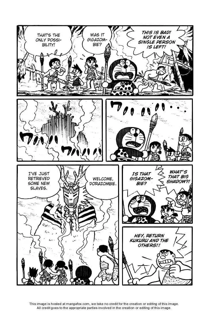 Doraemon Long Stories Chapter 9.4 22